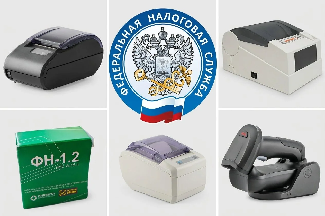 Ремонт и настройка касс Атол, Эвотор, Штрих/ФН/ФНС - изображение 1