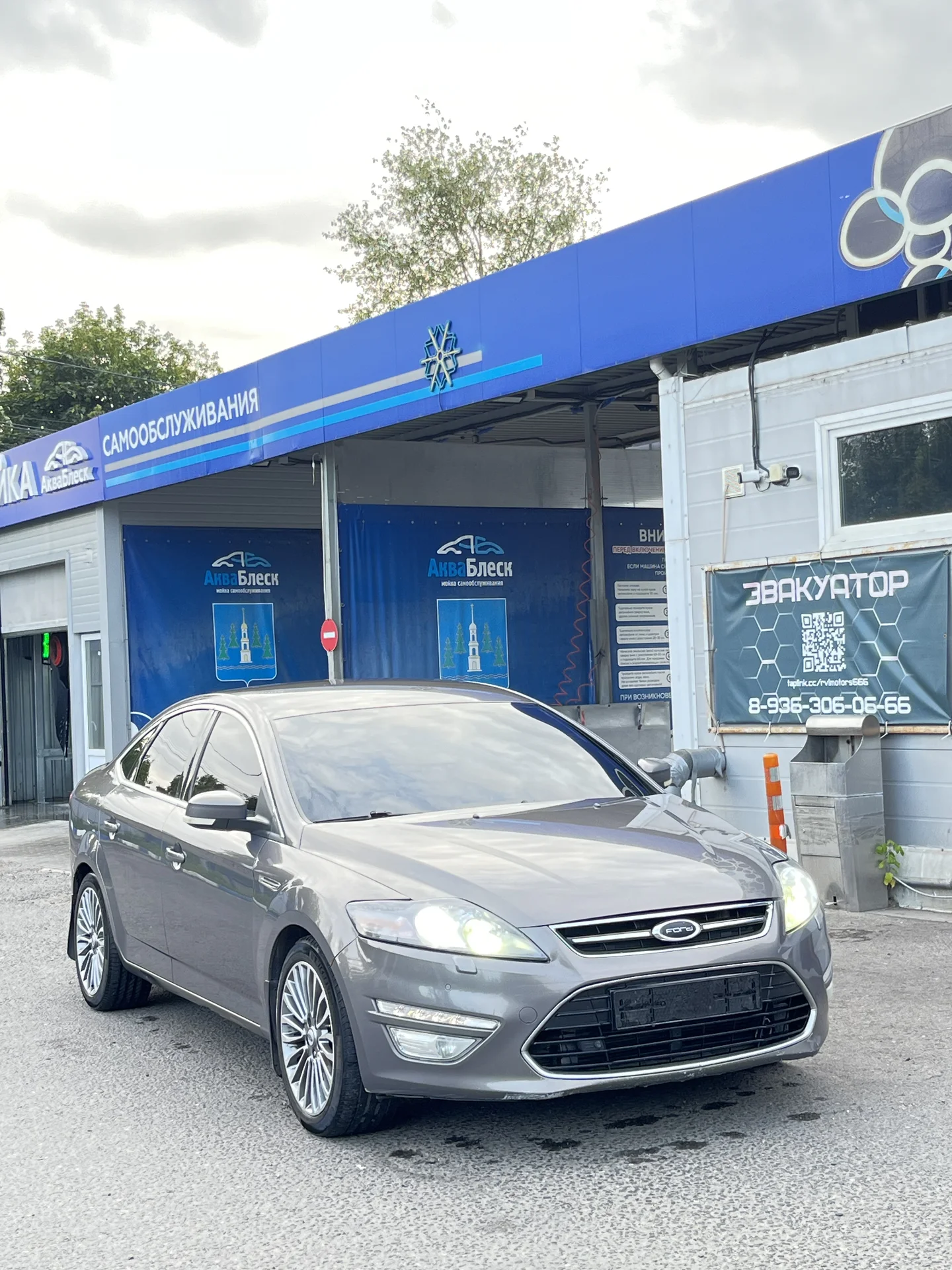 Разбор Ford Mondeo 4 2.0 Ecoboost - миниатюра 2