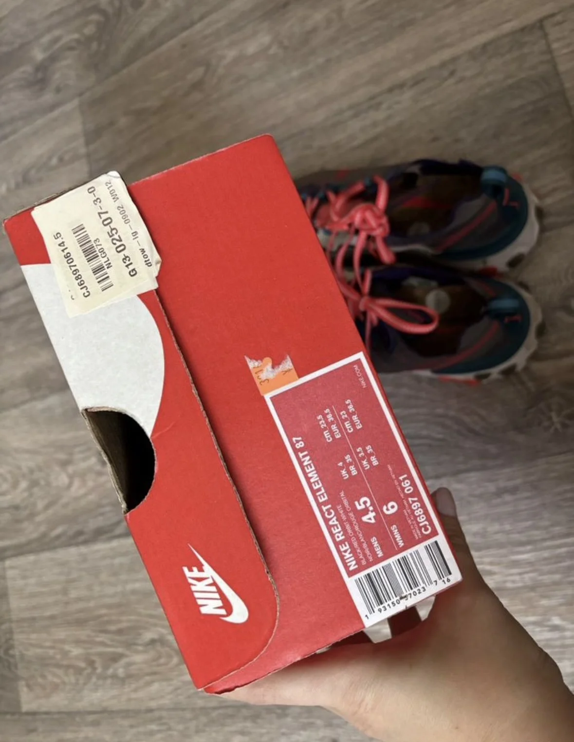 Кроссовки nike react element 87 - миниатюра 4