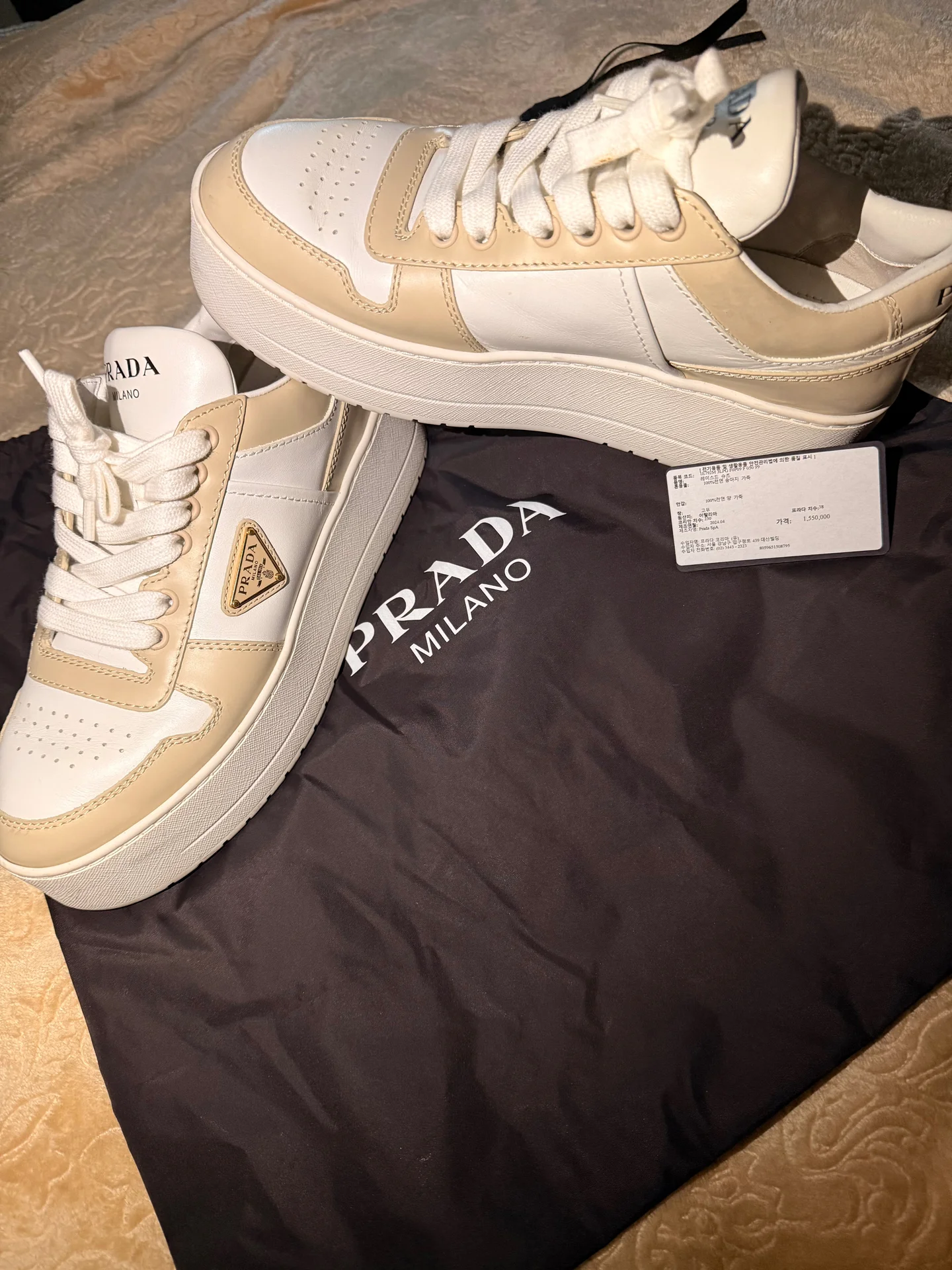 Prada - миниатюра 2