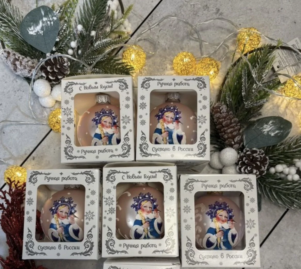новогодние игрушки - изображение 1