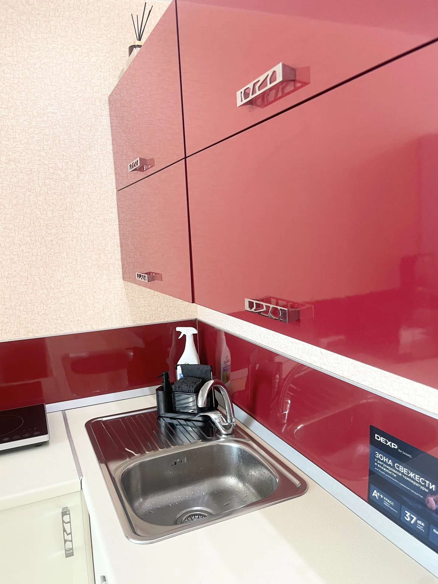Квартира-студия, 30 м, 2 кровати - миниатюра 12