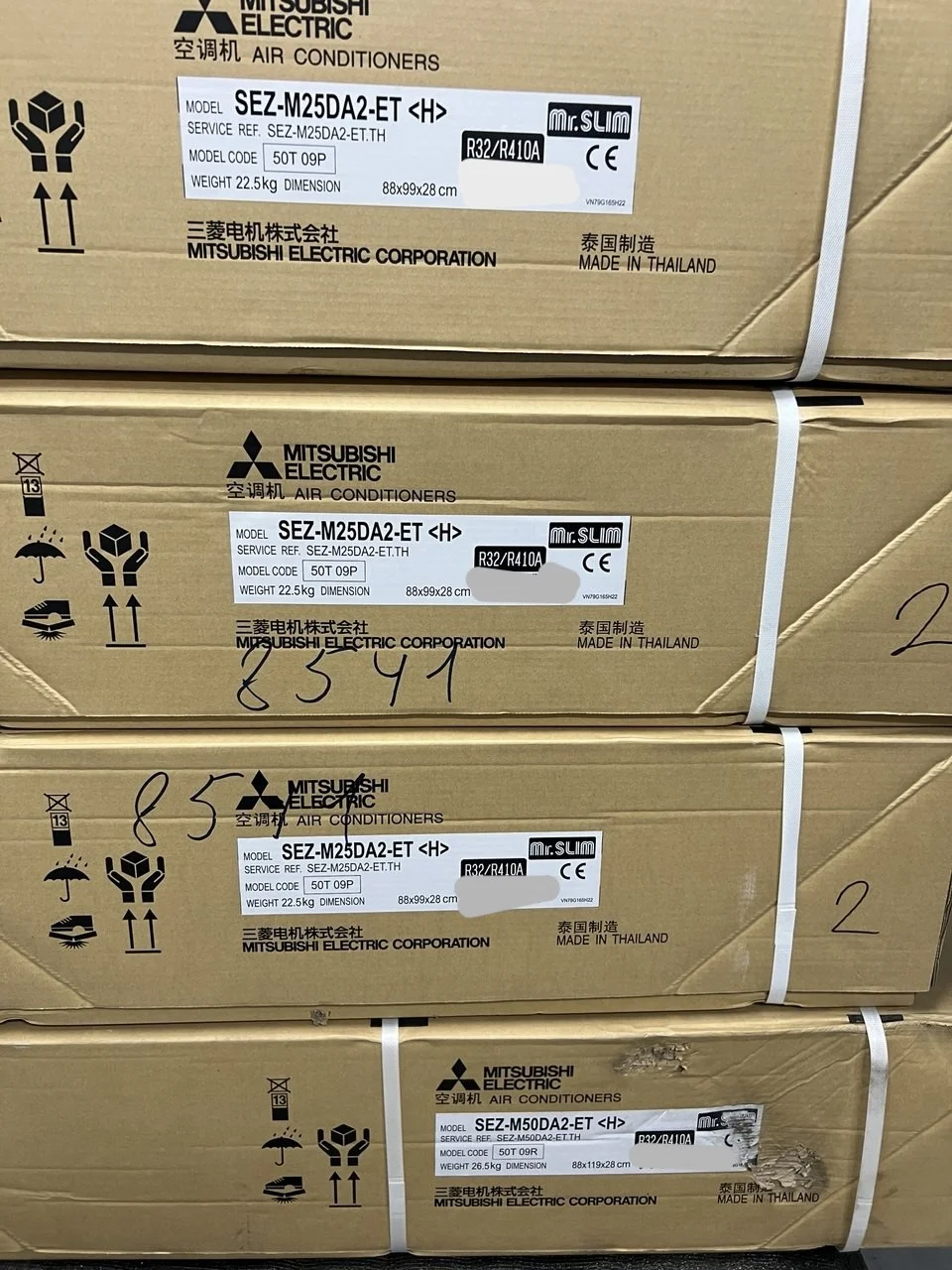 Кондиционер Mitsubishi Еlectric Mitsubishi Electric SEZ-M25/35/50DA2 - миниатюра 2