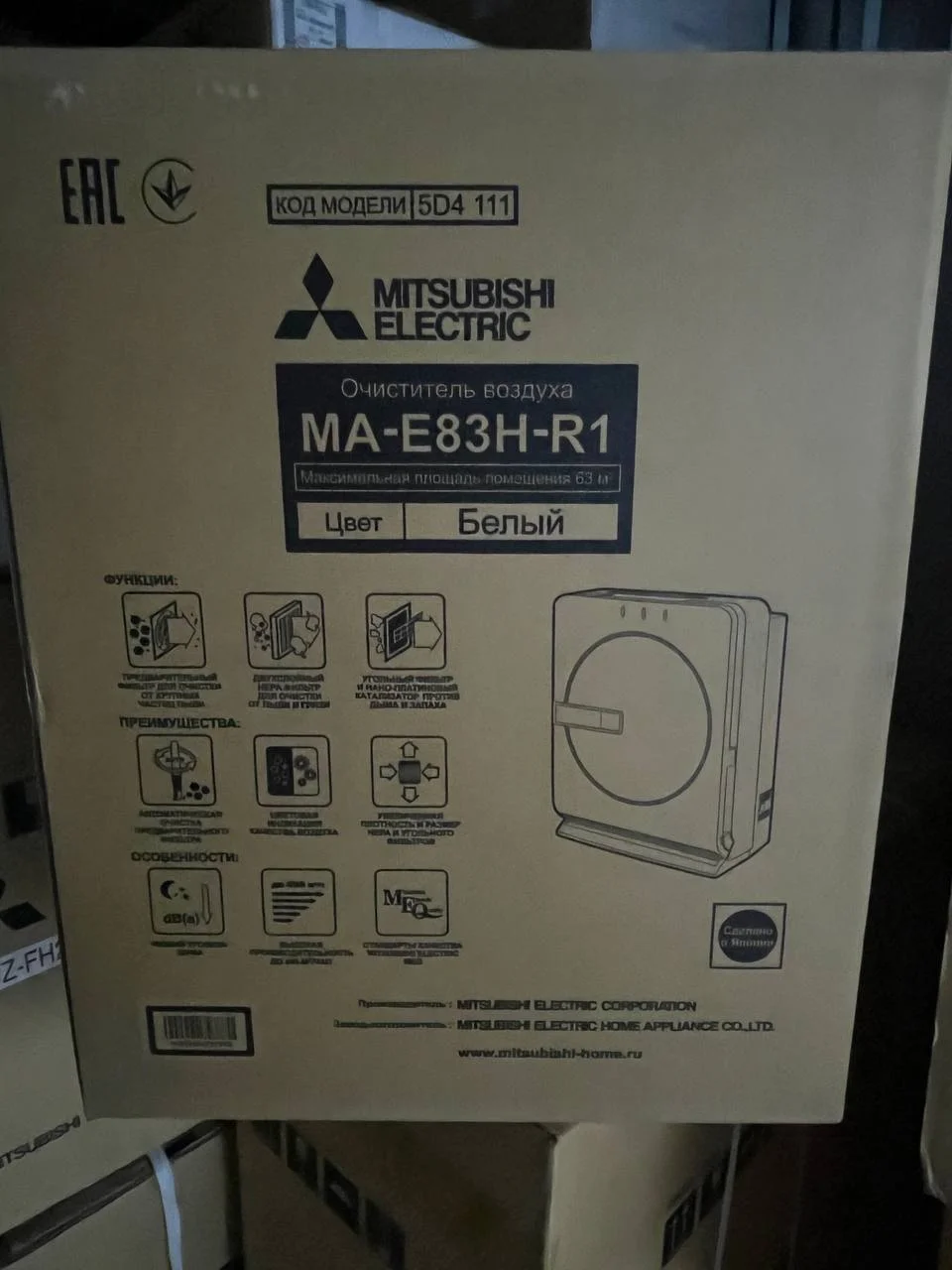 Mitsubishi Еlectric Воздухоочиститель MA-E83H-R1 - миниатюра 2