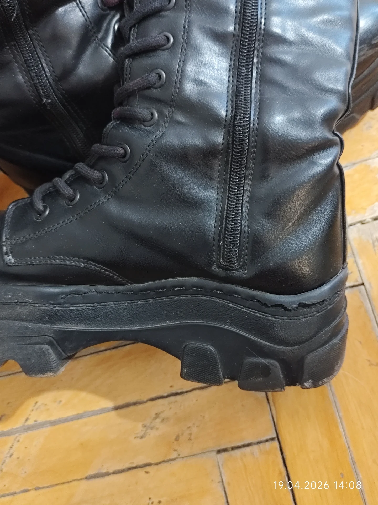 Ботинки демисезонные - миниатюра 4