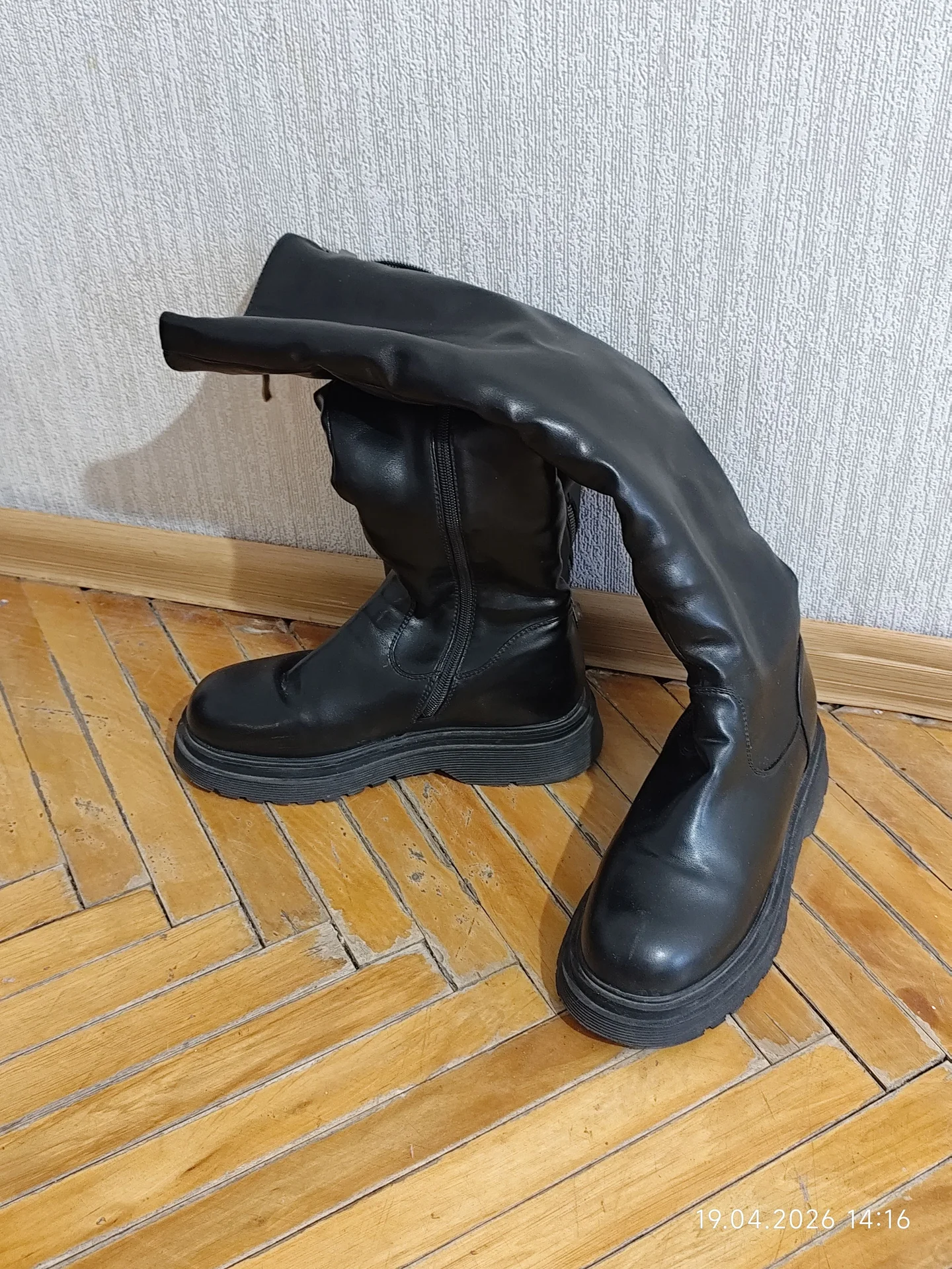 Сапоги зимние - изображение 1
