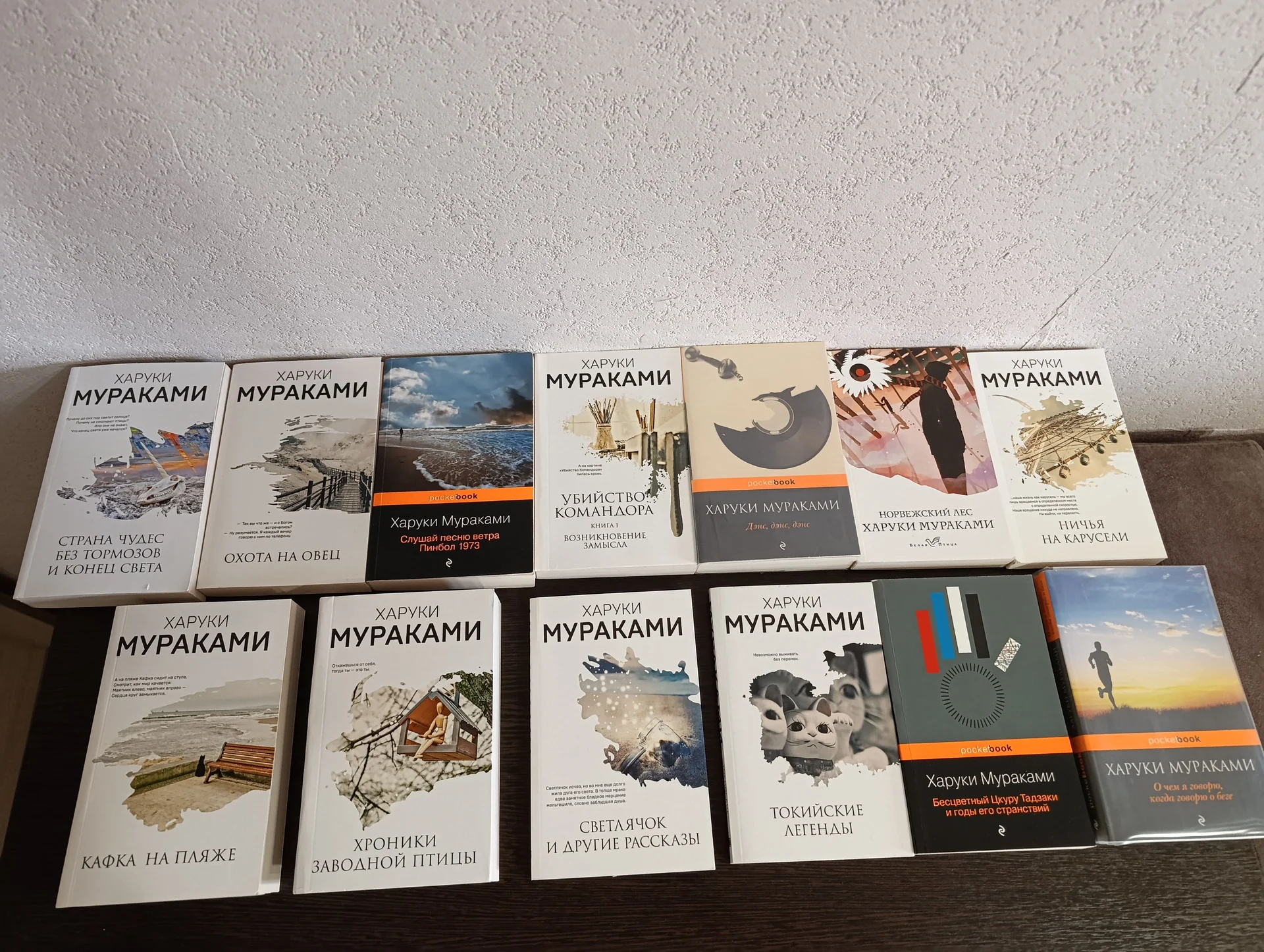Книги - миниатюра 2
