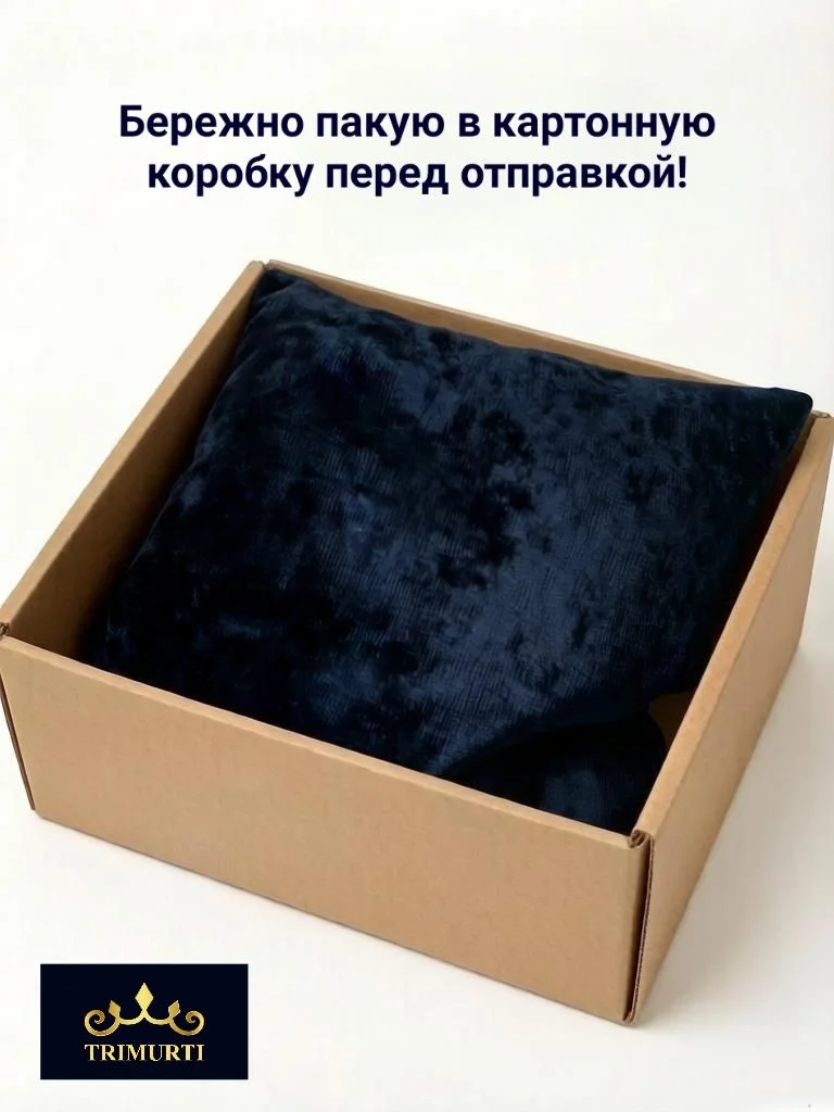 Декоративная подушка с травами - миниатюра 4