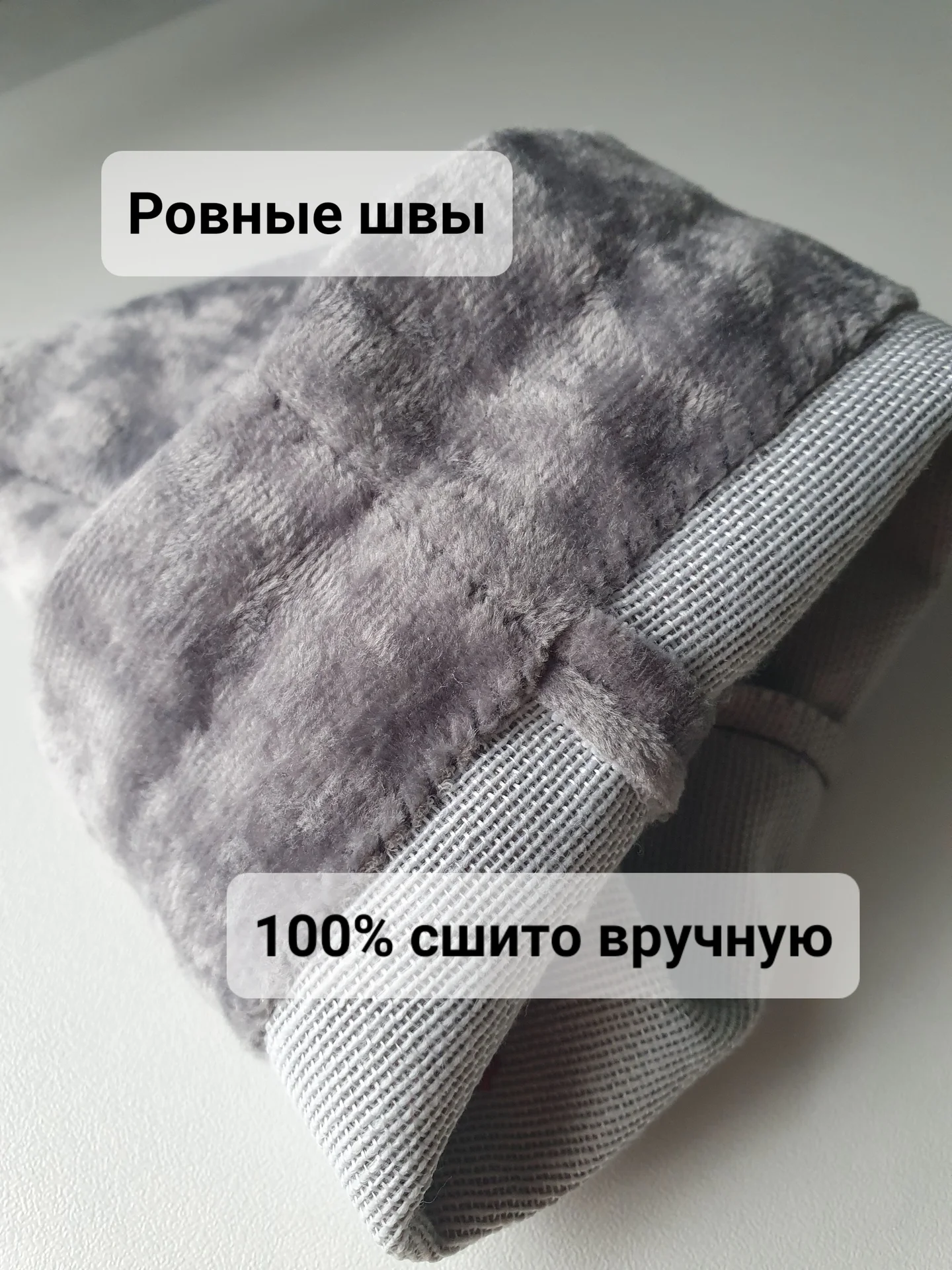 Мешочек для хранения украшений, таро, рун 13х20 - миниатюра 5