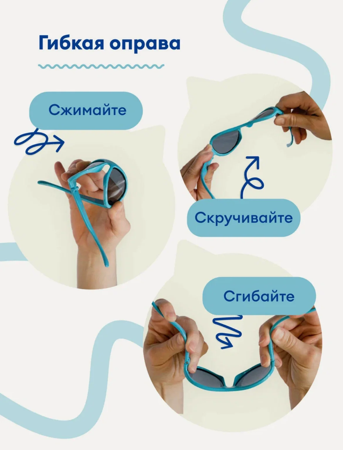 Детские солнцезащитные очки 6+ Babiators. Новые. - миниатюра 3