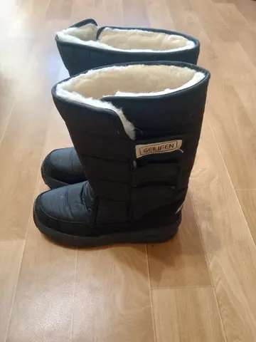 Дутики geilifen