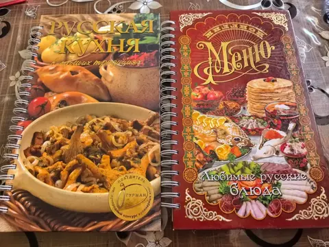 книги