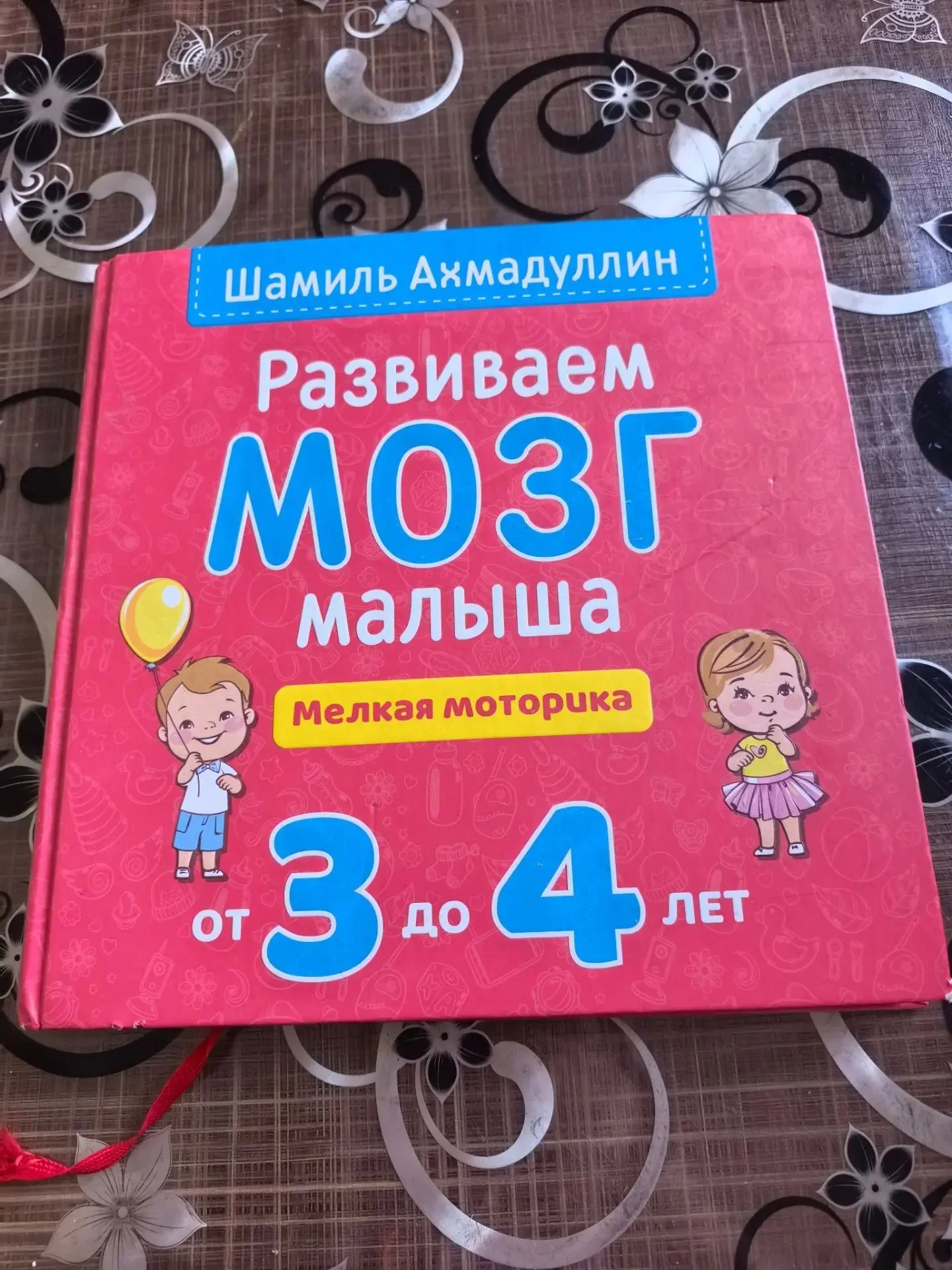 книги - изображение 1