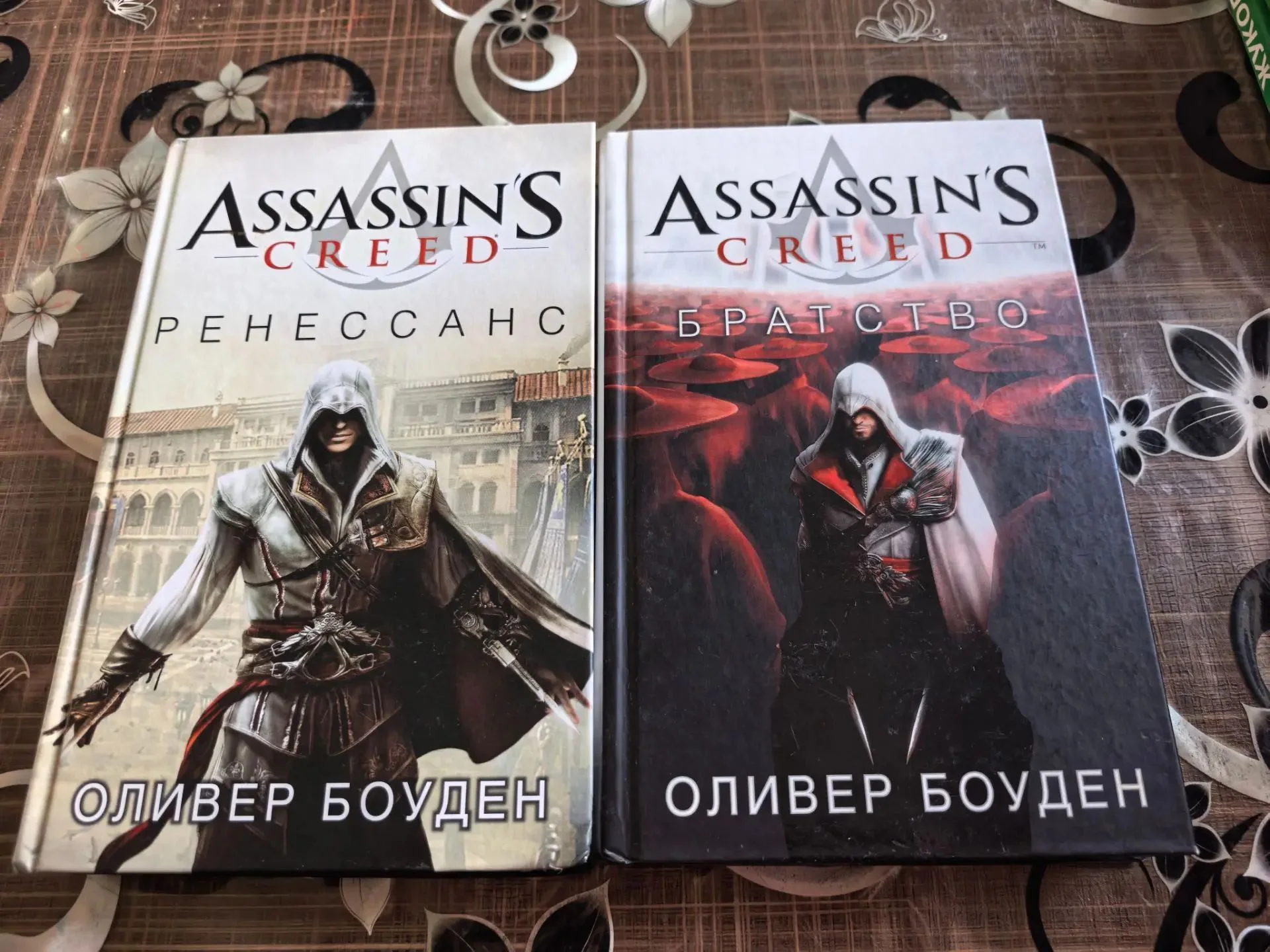 книги - изображение 1