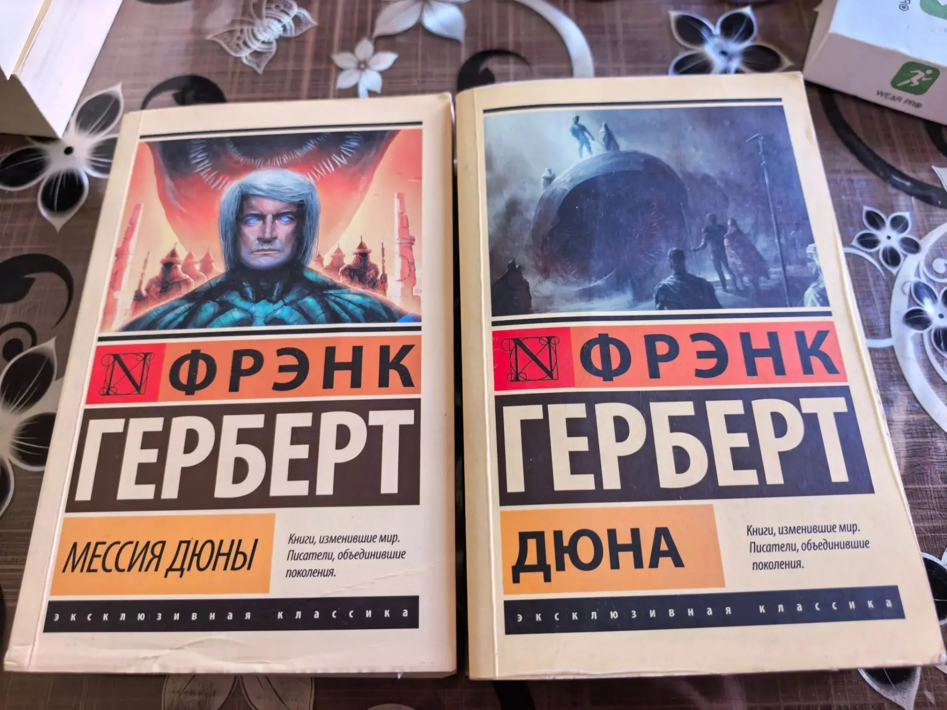 книги - миниатюра 3