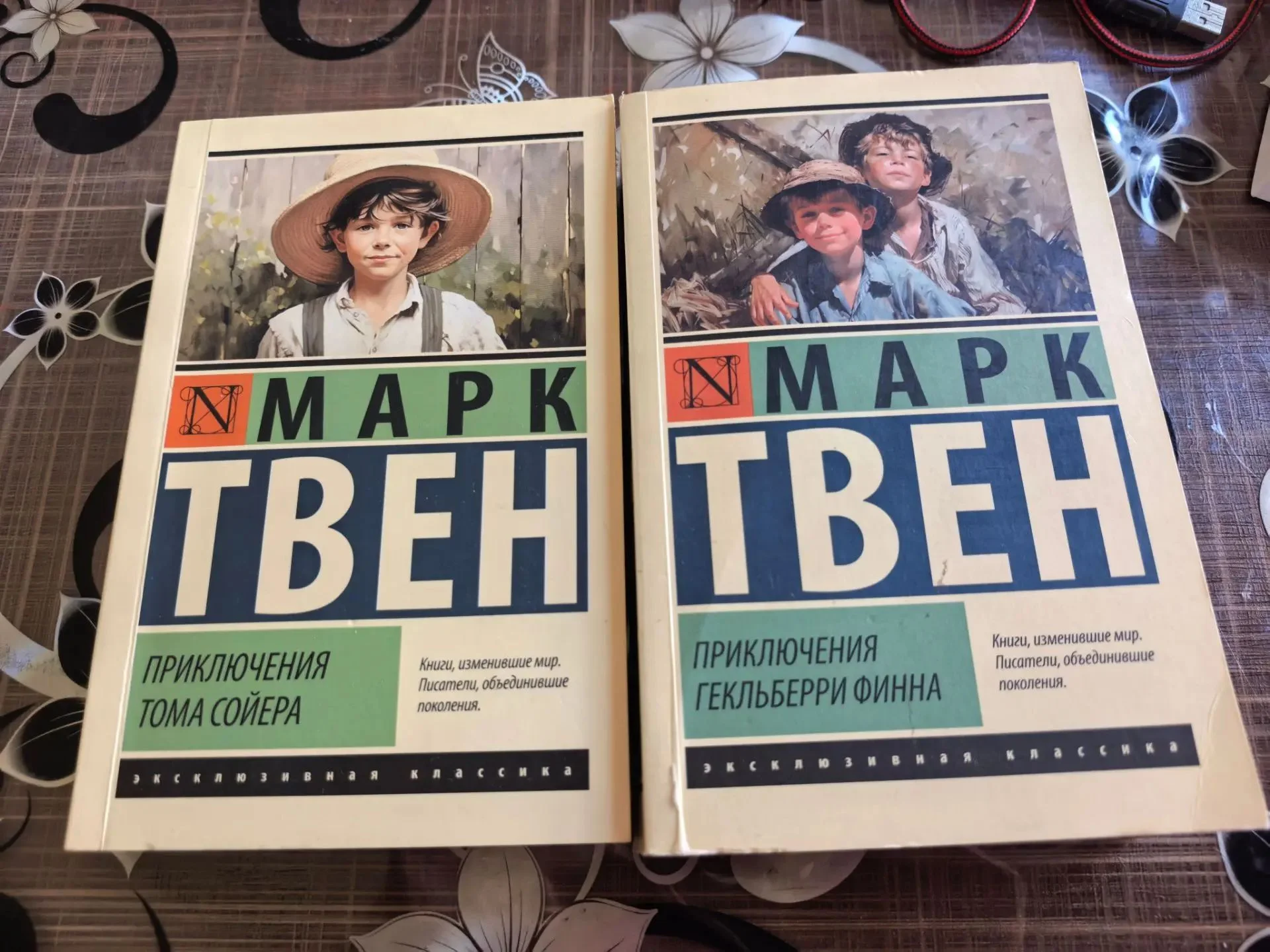 книги - миниатюра 4