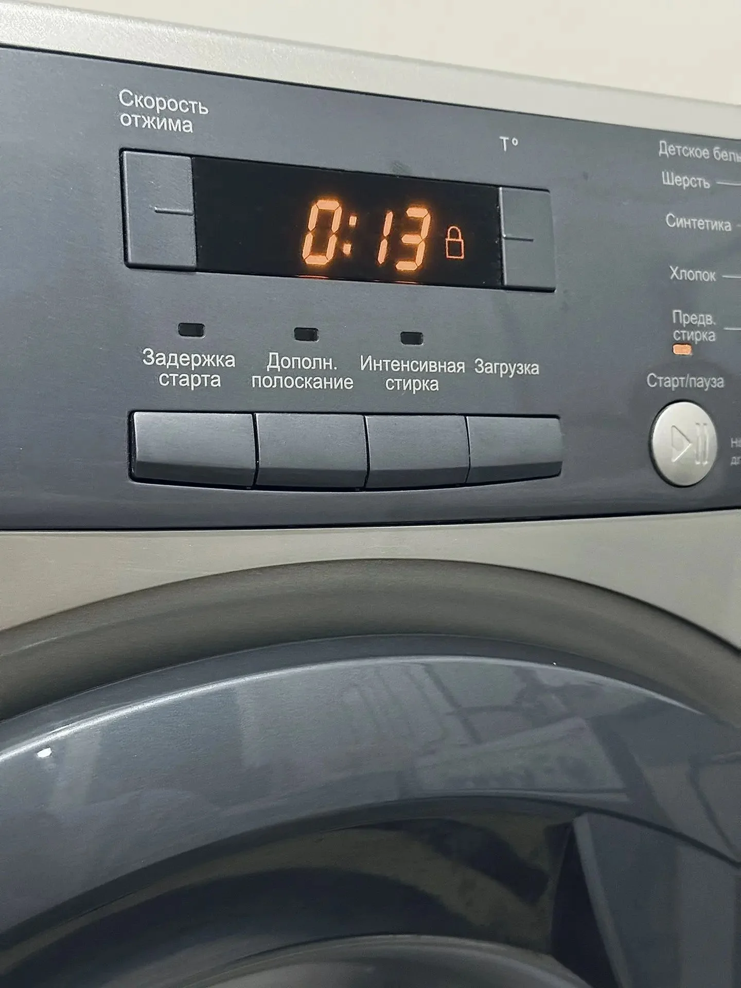Стиральная машина Haier hw50-12866me на 5 кг
