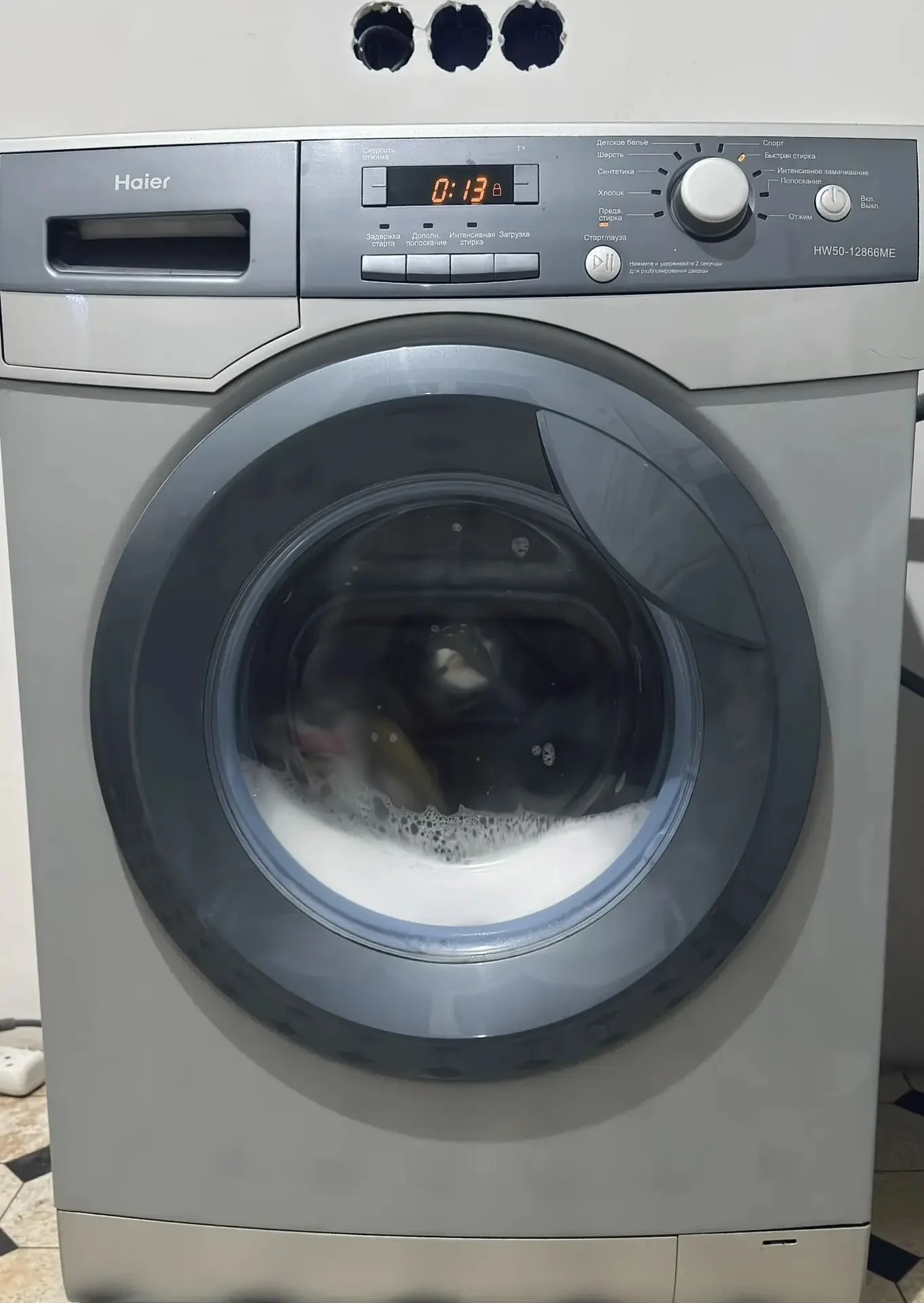 Стиральная машина Haier hw50-12866me на 5 кг - миниатюра 3