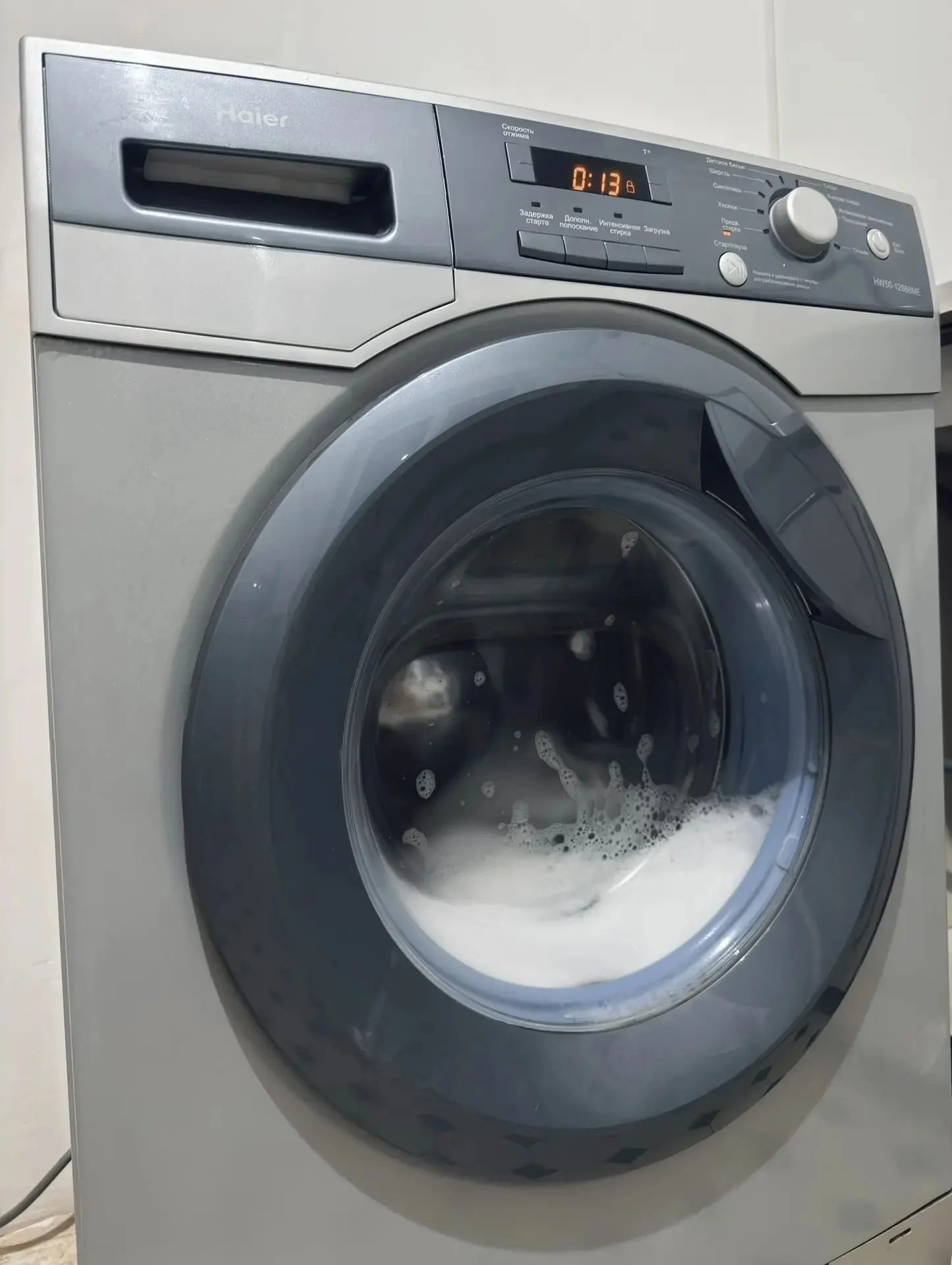 Стиральная машина Haier hw50-12866me на 5 кг - миниатюра 6