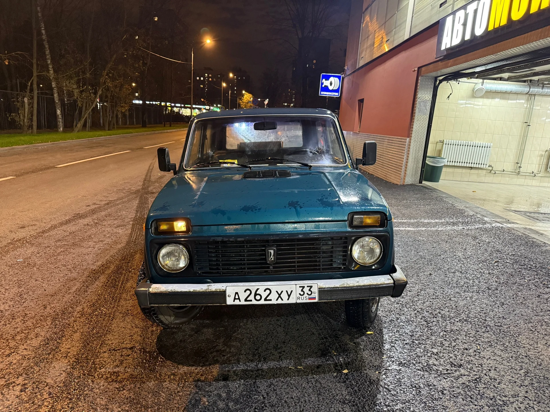 Lada NIVA 21213, 1999г - миниатюра 2