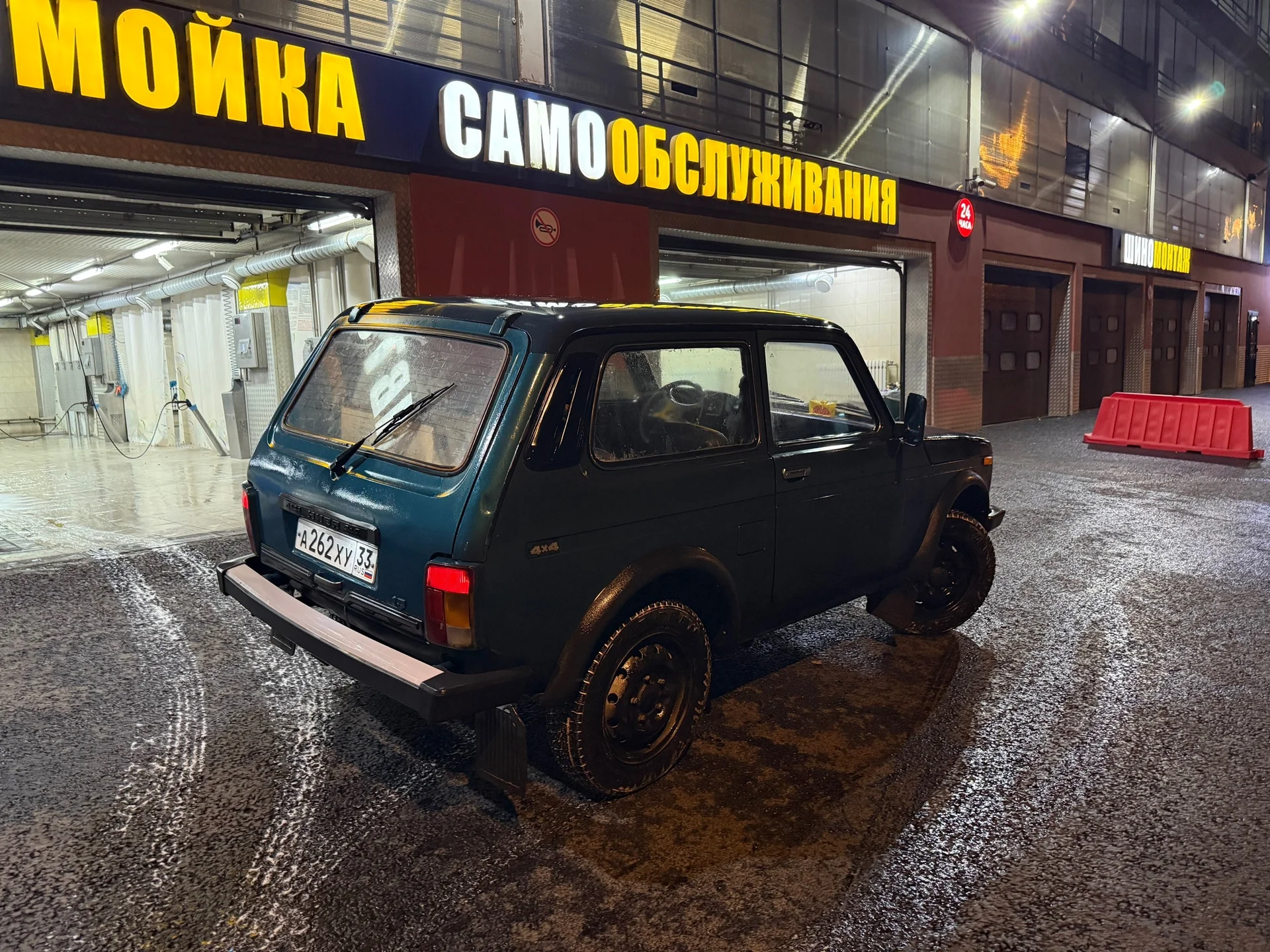 Lada NIVA 21213, 1999г - миниатюра 3