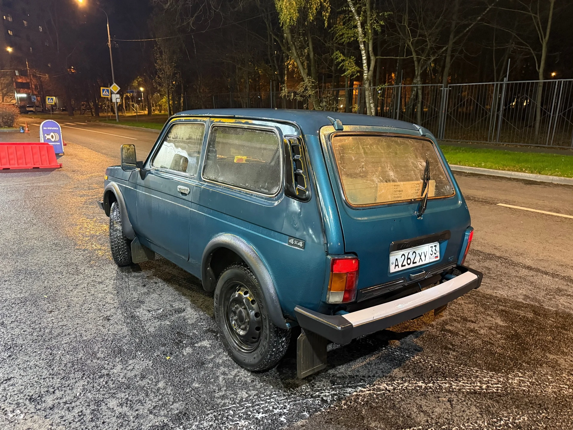 Lada NIVA 21213, 1999г - миниатюра 5