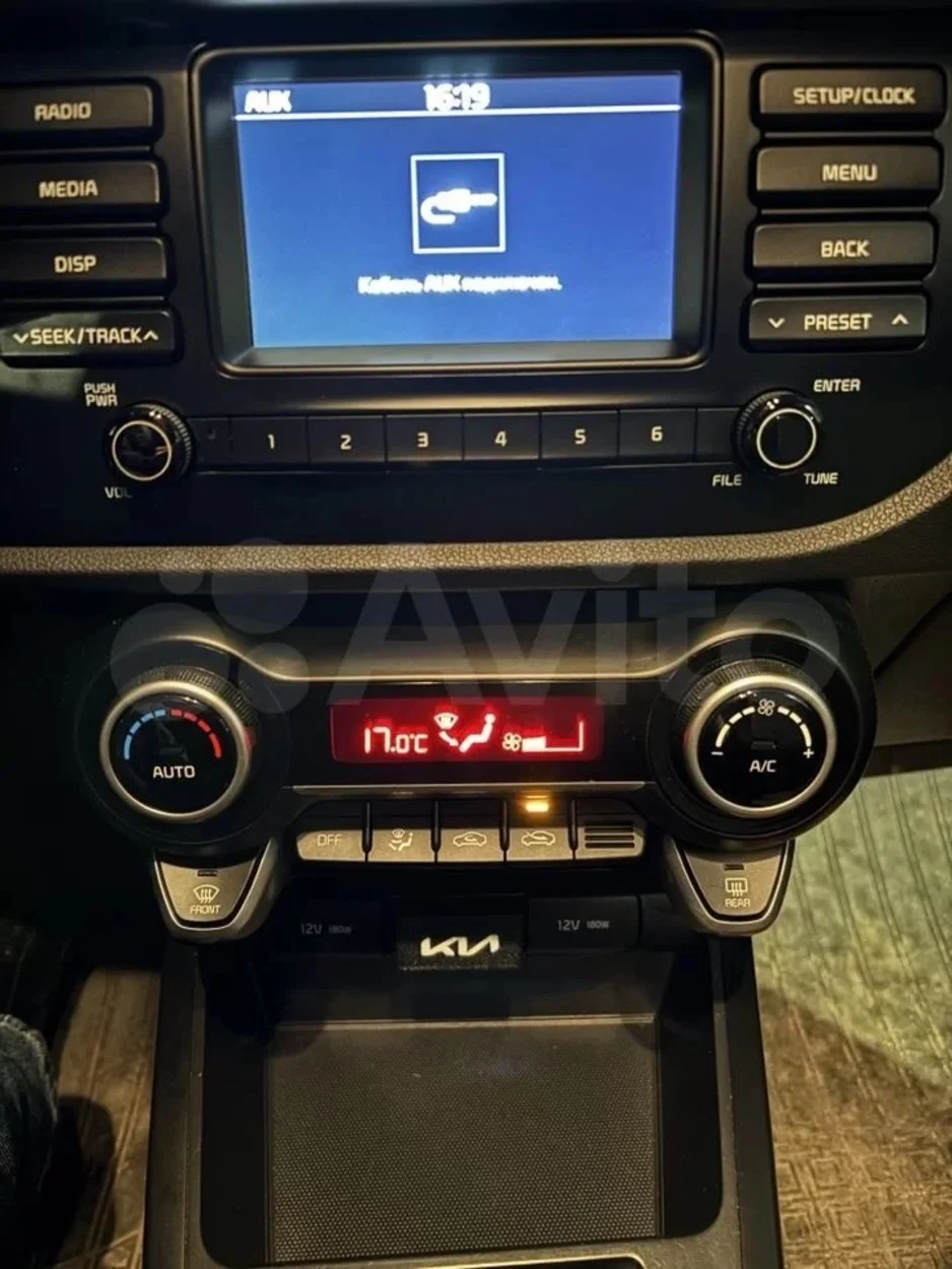 Rio4 (X-Line) /Solaris2 Bluetooth (блютуз) - миниатюра 6