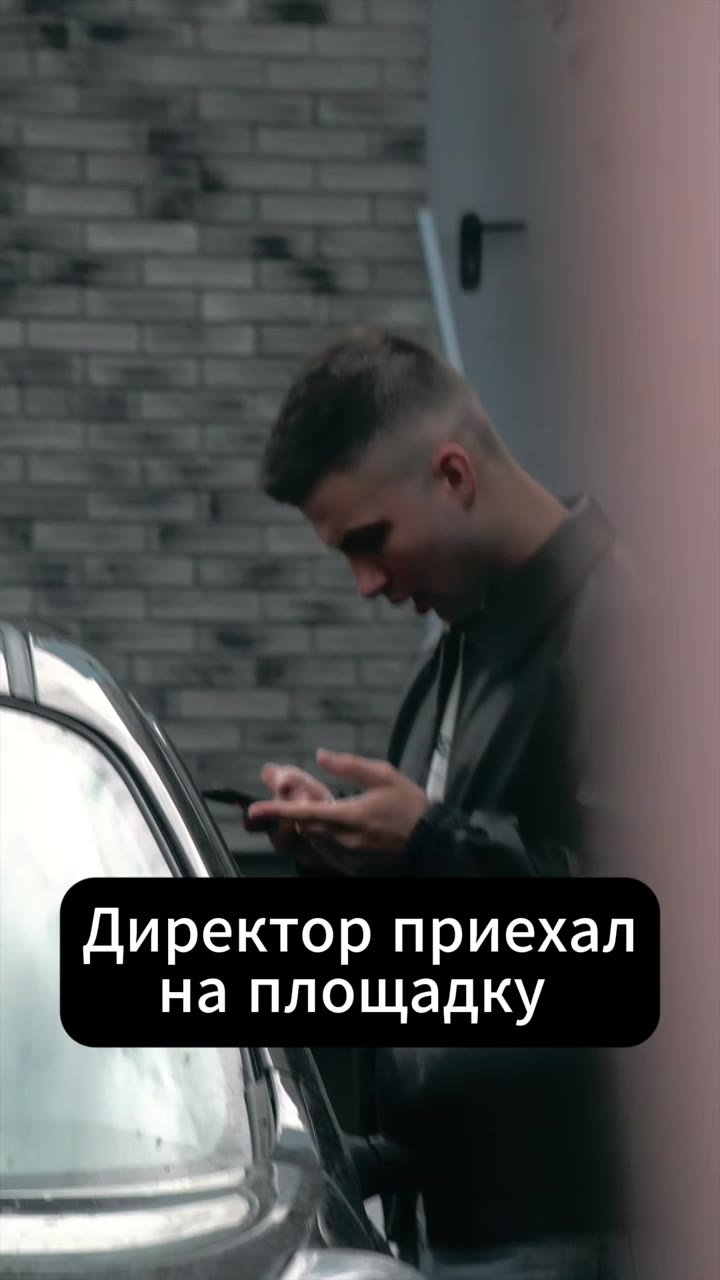 Корпоратив под ключ - видео 2