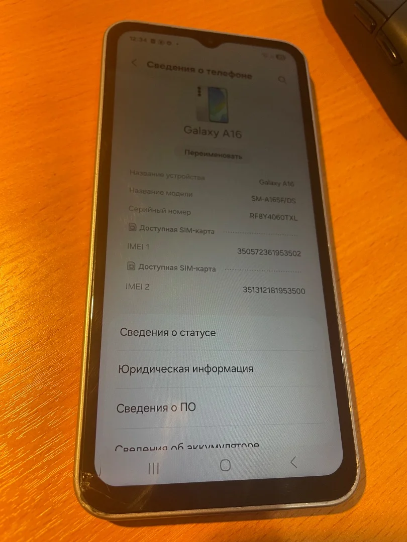Samsung A16 8/256 - миниатюра 4