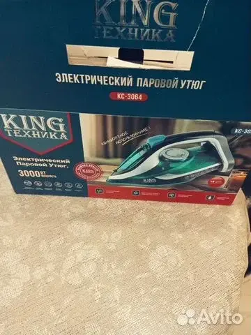 Мощный паровой утюг кинг техника
