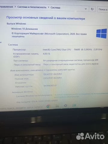 Ноутбук asus K70L - миниатюра 7