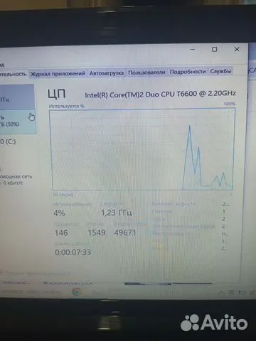 Ноутбук asus K70L - миниатюра 8