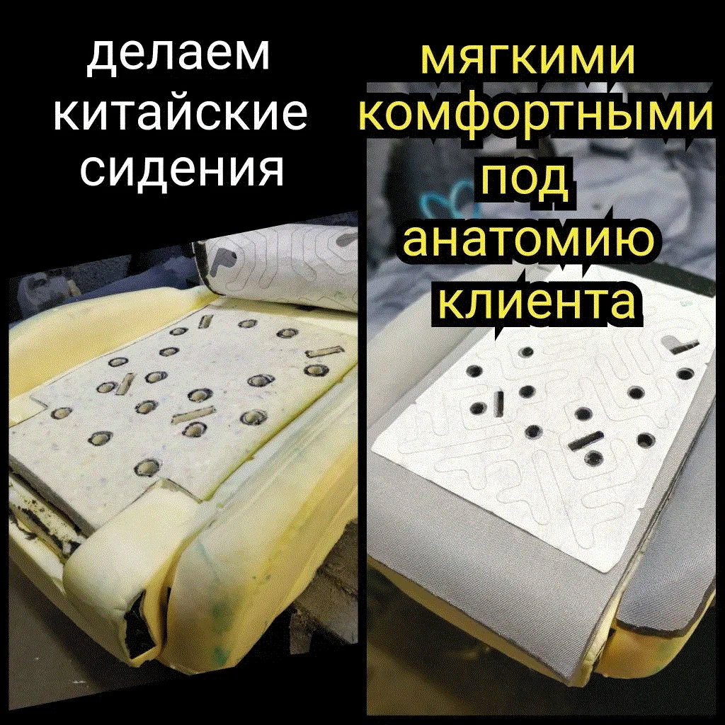 Реставрация кожи, покраска сидений - миниатюра 8