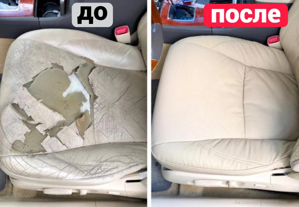 Реставрация кожи, покраска сидений - миниатюра 9