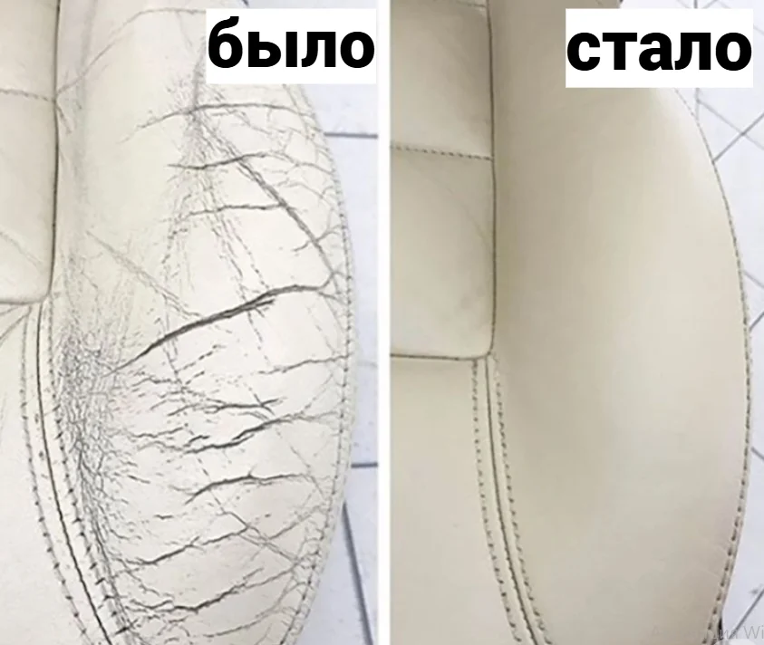 Реставрация кожи, покраска сидений - миниатюра 20