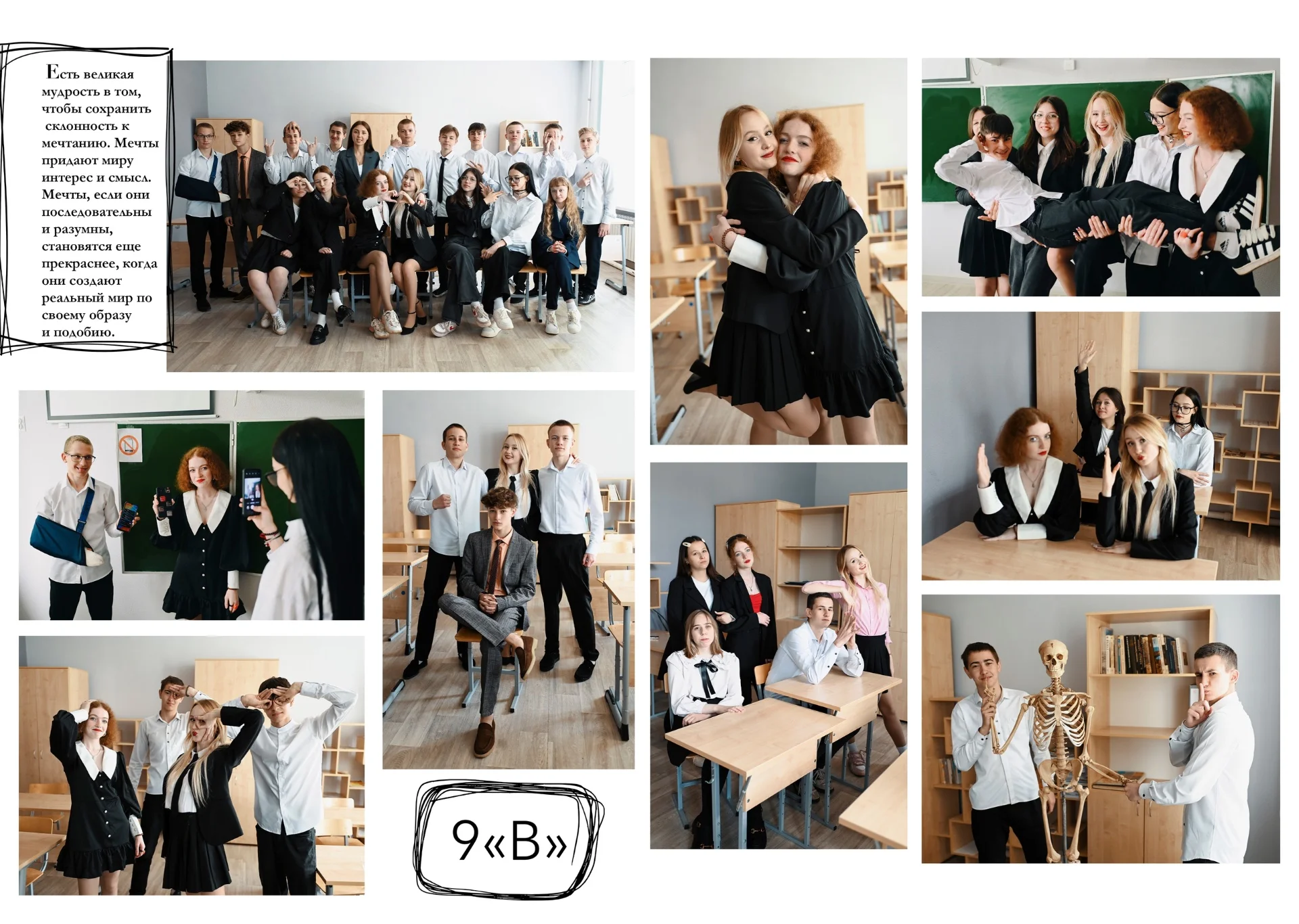 Фотоальбомы - миниатюра 3