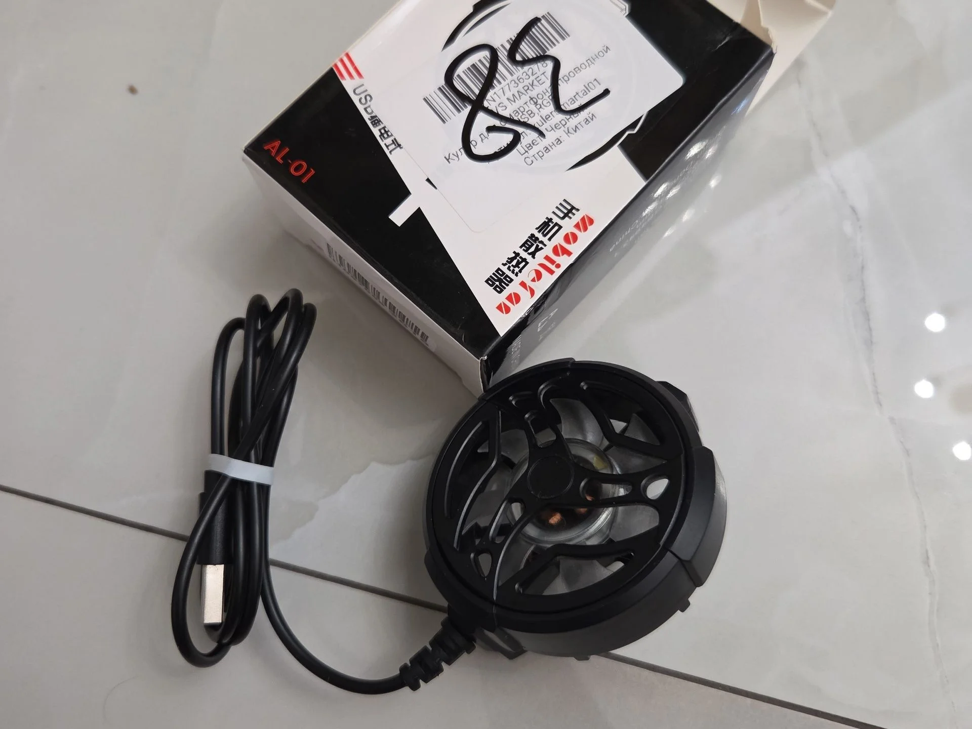 ❄️ Игровой кулер для телефона. Проводной, USB 1м - миниатюра 9