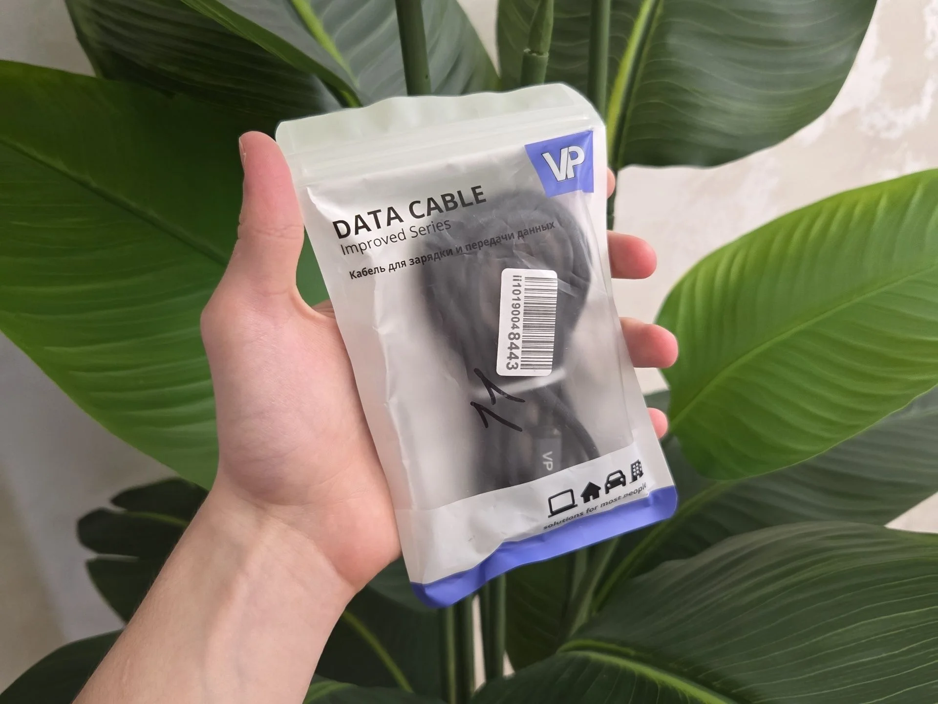 🔌 Кабель VP Type-C — Type-C 2м. Быстрая зарядка! - изображение 1