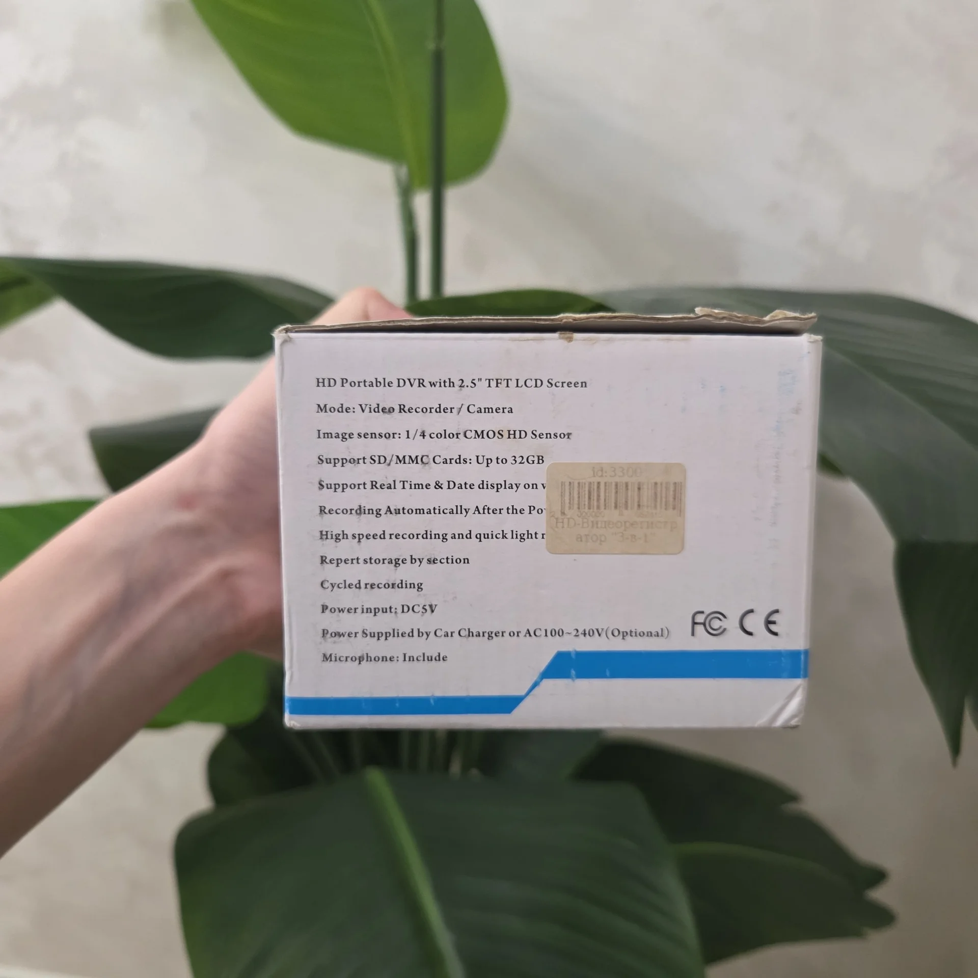 Видеорегистратор HD DVR с экраном 2.5" USB 2.0 ⚡ - миниатюра 4