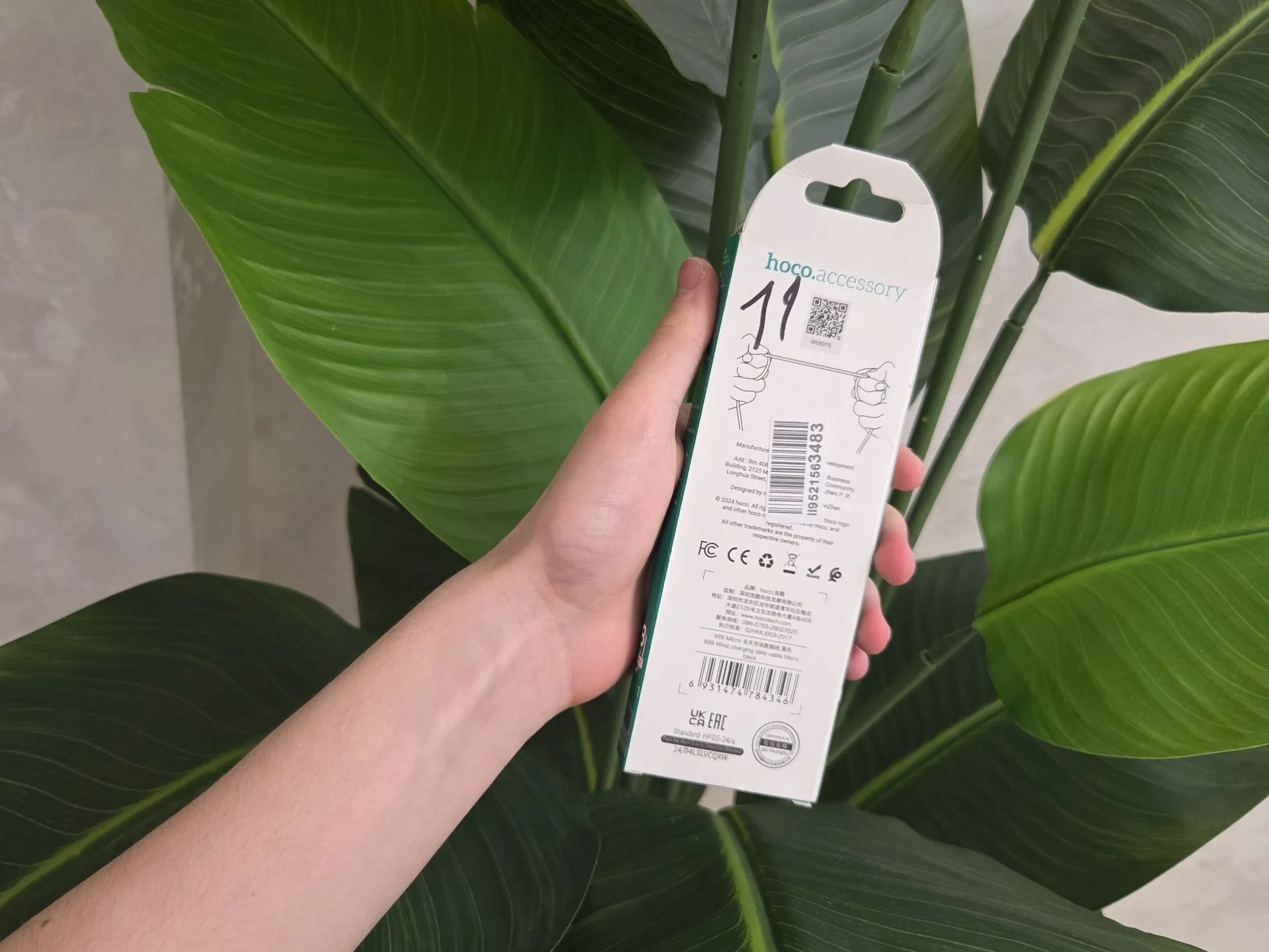 Hoco X89 Premium Micro USB кабель. - миниатюра 2