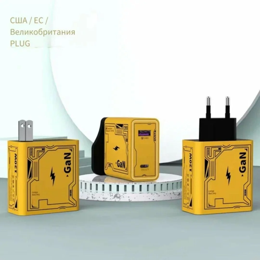 Блок питания Adapter 120 Вт на любой смартфон - миниатюра 3
