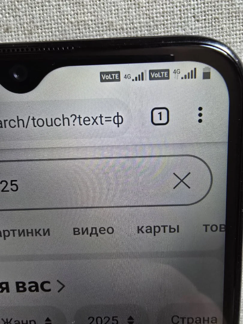 Nokia G21 - миниатюра 3