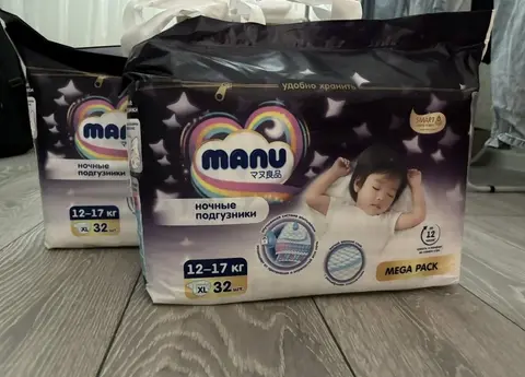 Подгузники ночные manu xl ману хл
