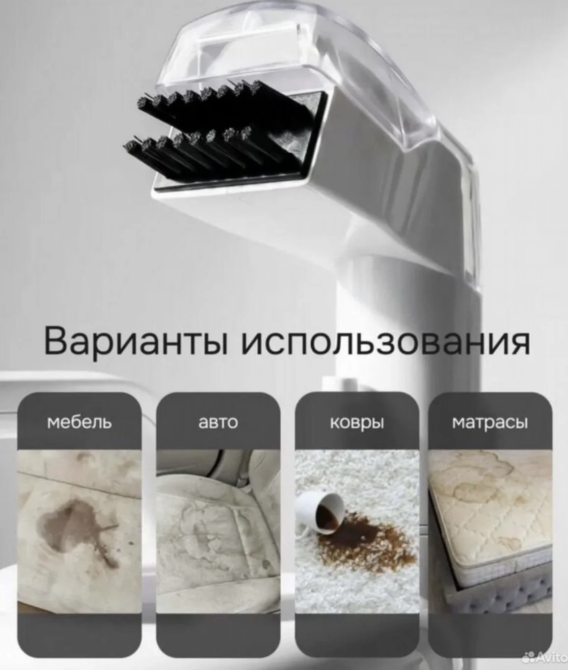 Аренда моющего пылесоса +средство+фен для сушки мебели - миниатюра 2