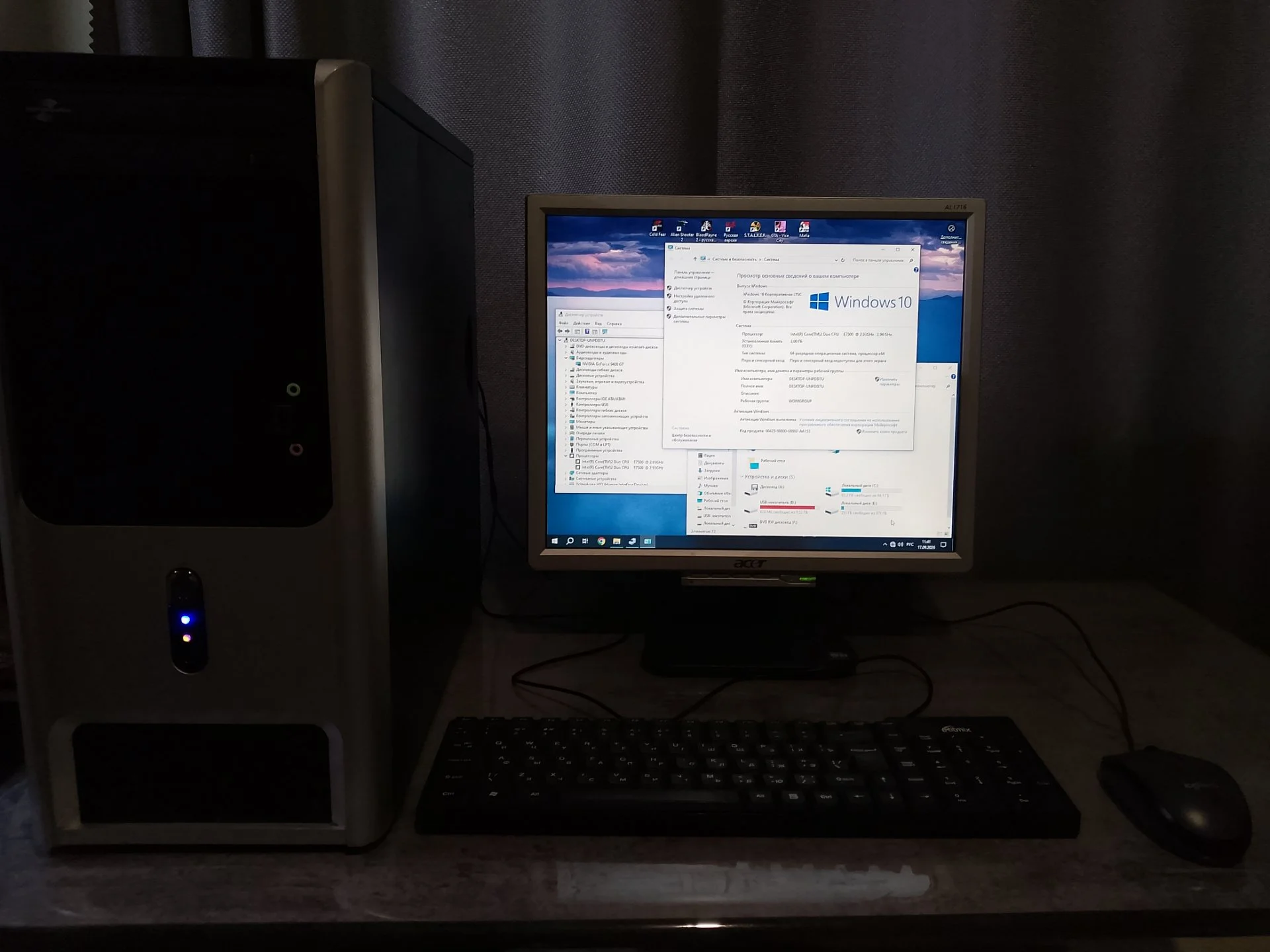 Пк с монитором для учебы, работы и лёгких игр - миниатюра 3