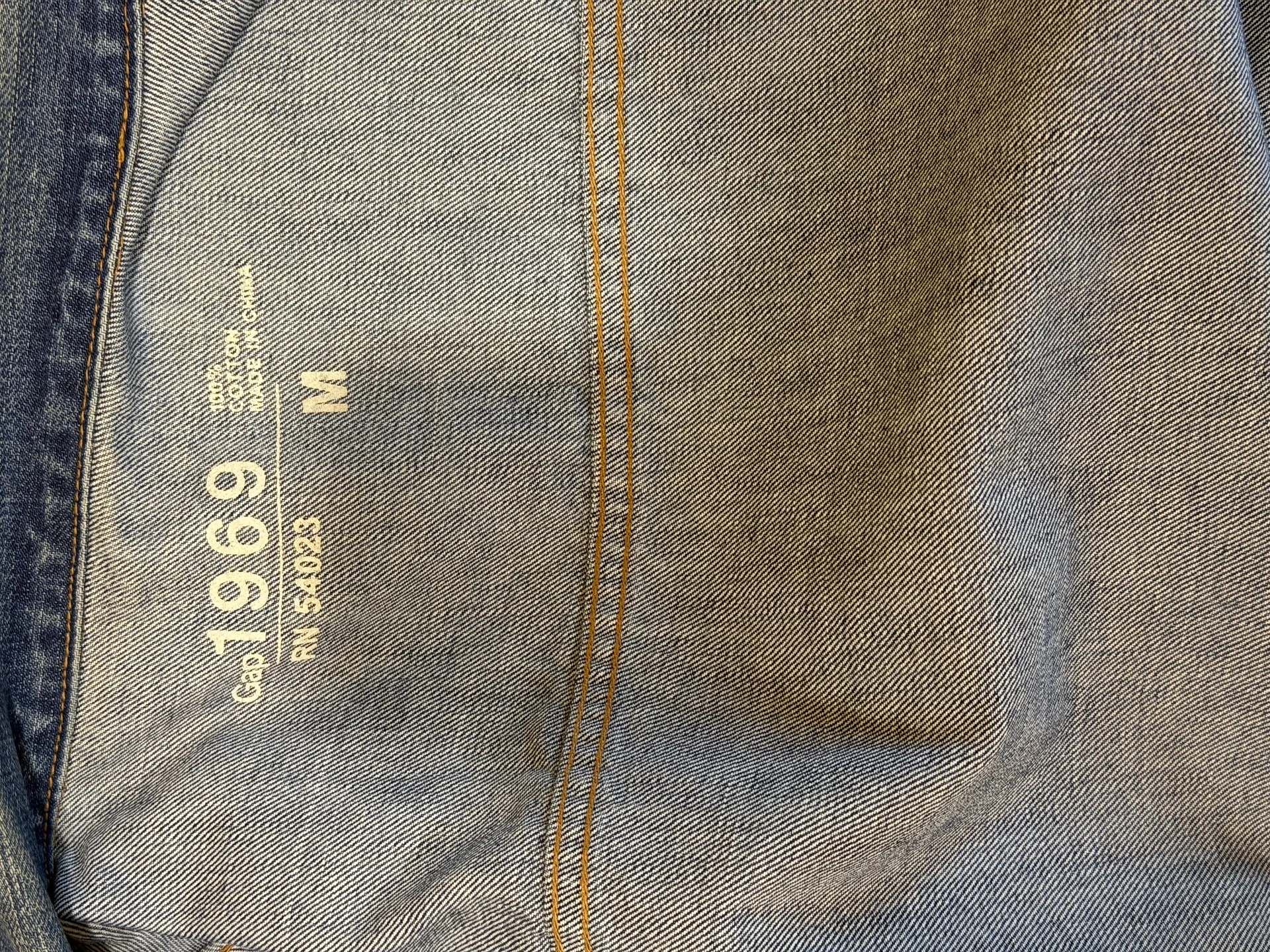 джинсовая кутрка GAP - миниатюра 5