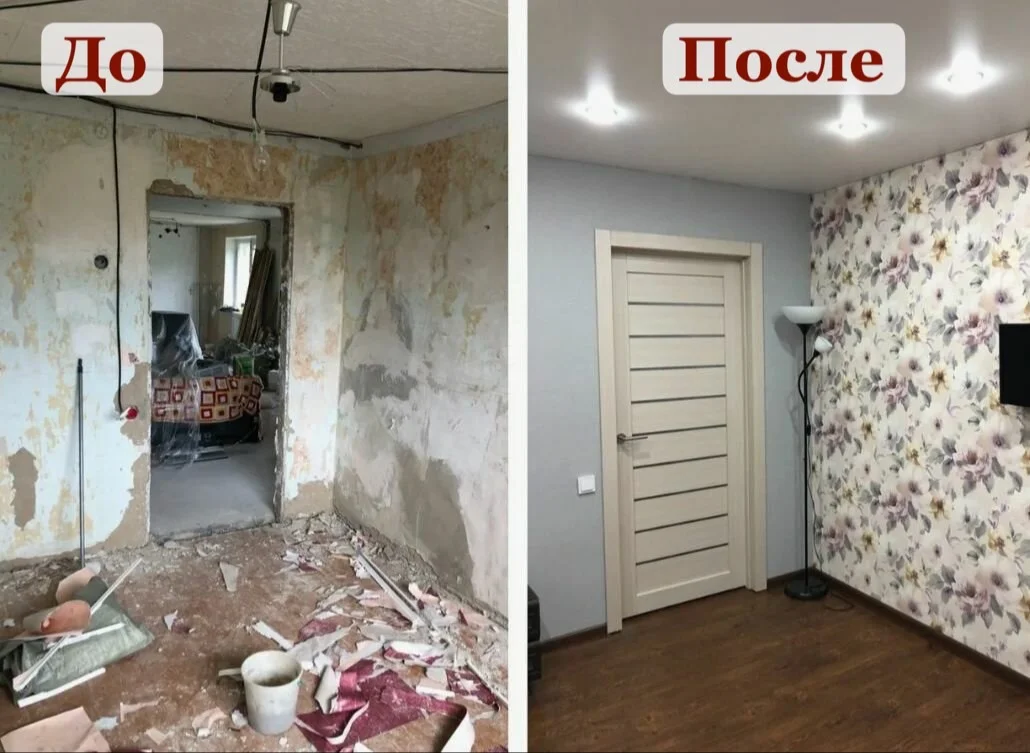 Ремонт под ключ - миниатюра 3