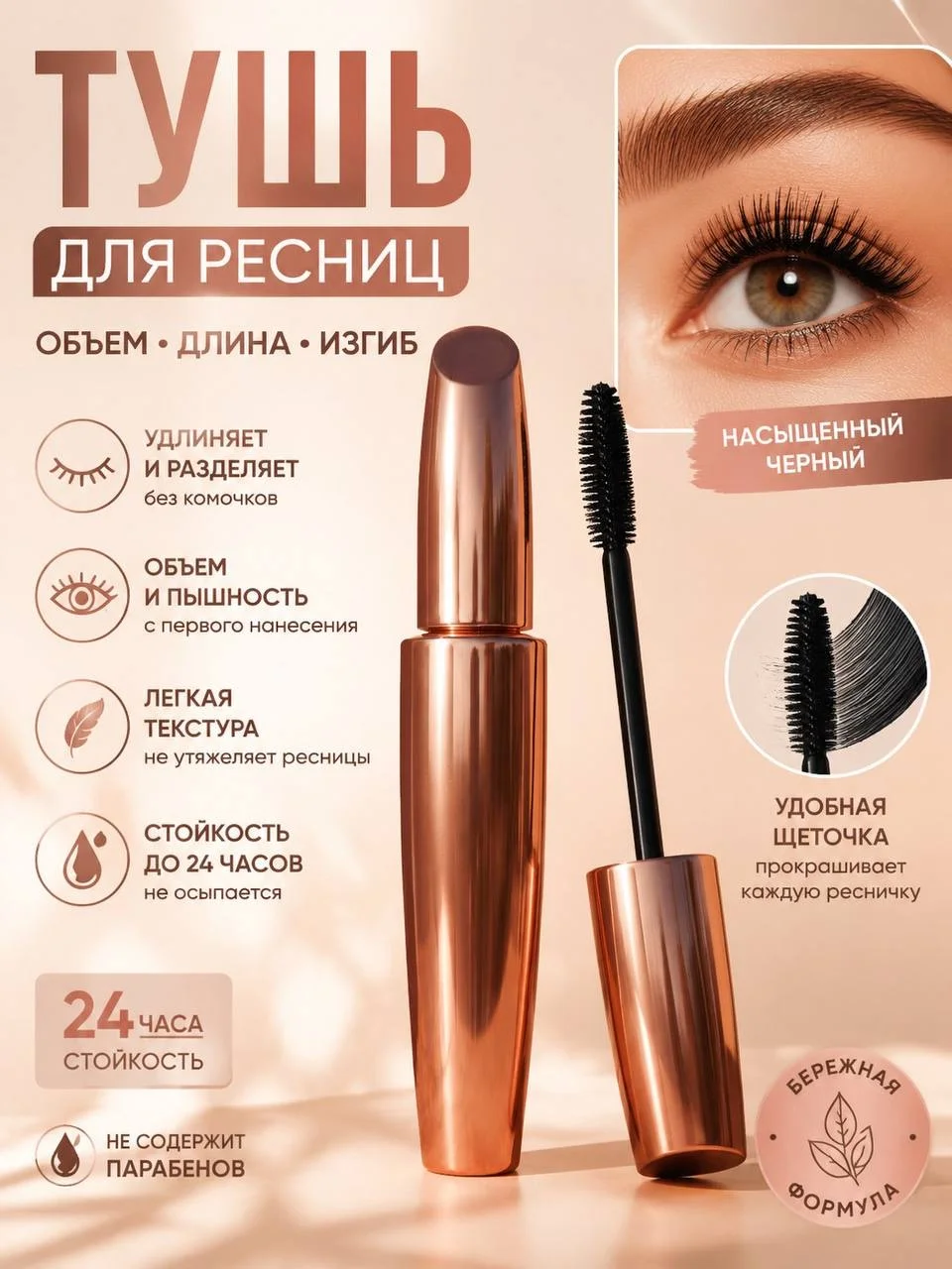ИИ-креатор | Нейрофотоссесия | Ролики для брендов - миниатюра 5