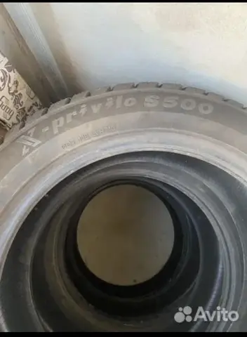 Tracmax X-Privilo S500 215/55 R18