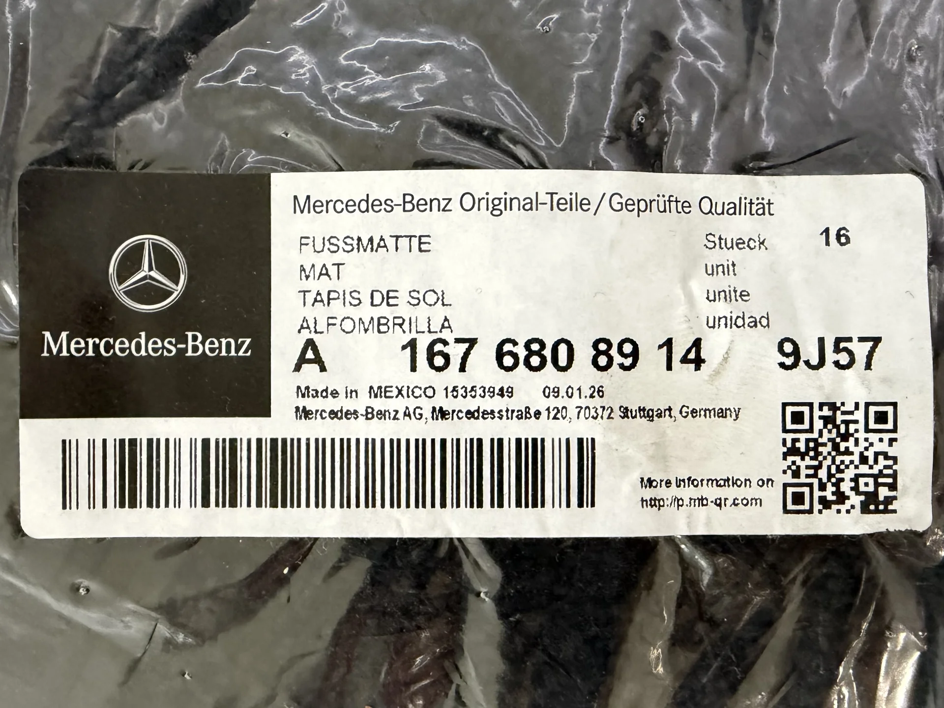 оригинальные коврики Mercedes Benz GLE, высокий во - миниатюра 7